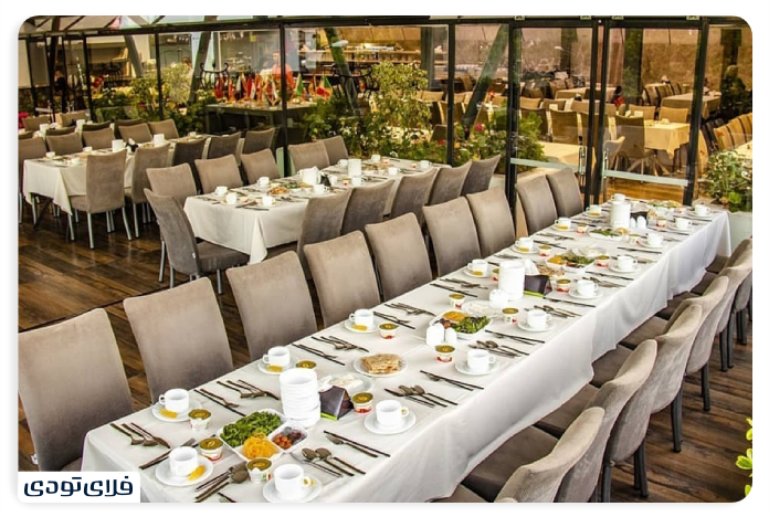 کافه تراس