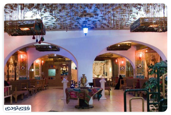 سفره خانه فانوس آبی