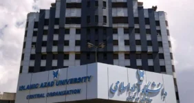 اطلاعیه مهم دانشگاه آزاد درباره تاریخ امتحانات/ دانشجویان بخوانند