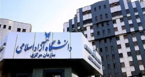 امتحانات مجازی دانشگاه آزاد فردا ۱ بهمن ۱۴۰۴ برقرار است/ دانشجویان از امتحانات جا نمانند
