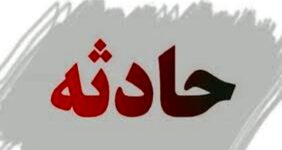 بازیگر سریال وضعیت سفید دچار خونریزی مغزی شد/ مردم برای سلامتی این هنرمند دعا کنید