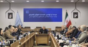 بررسی مکانیسم هیئت امنایی شدن میراث فرهنگی در شورای راهبردی