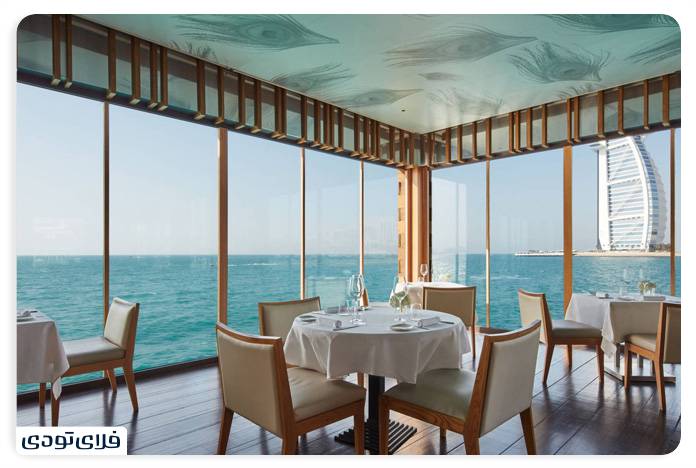 رستوران پییر شیک