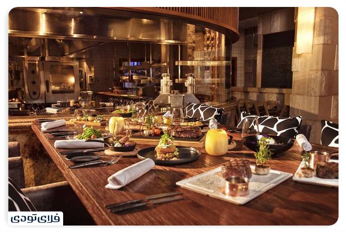 رستوران سی فایر استیک هاوس