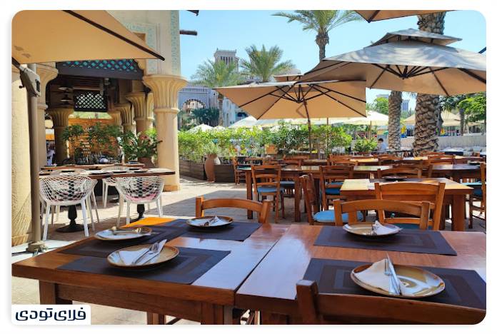 رستوران انار