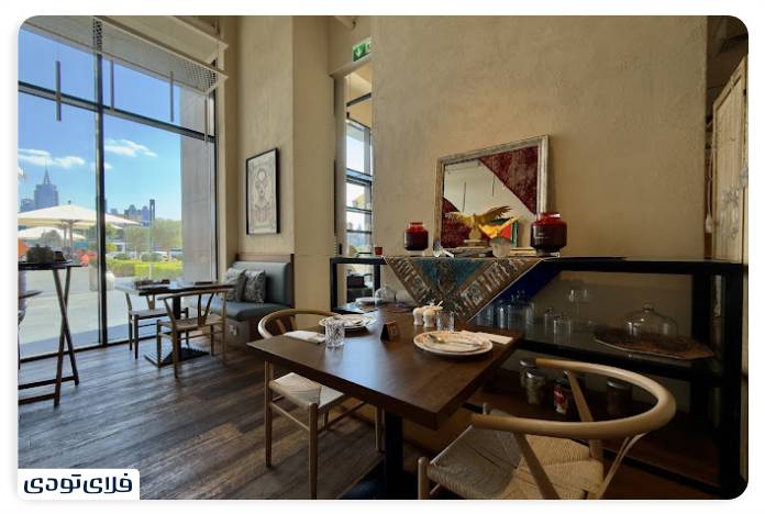 رستوران ایرانیش