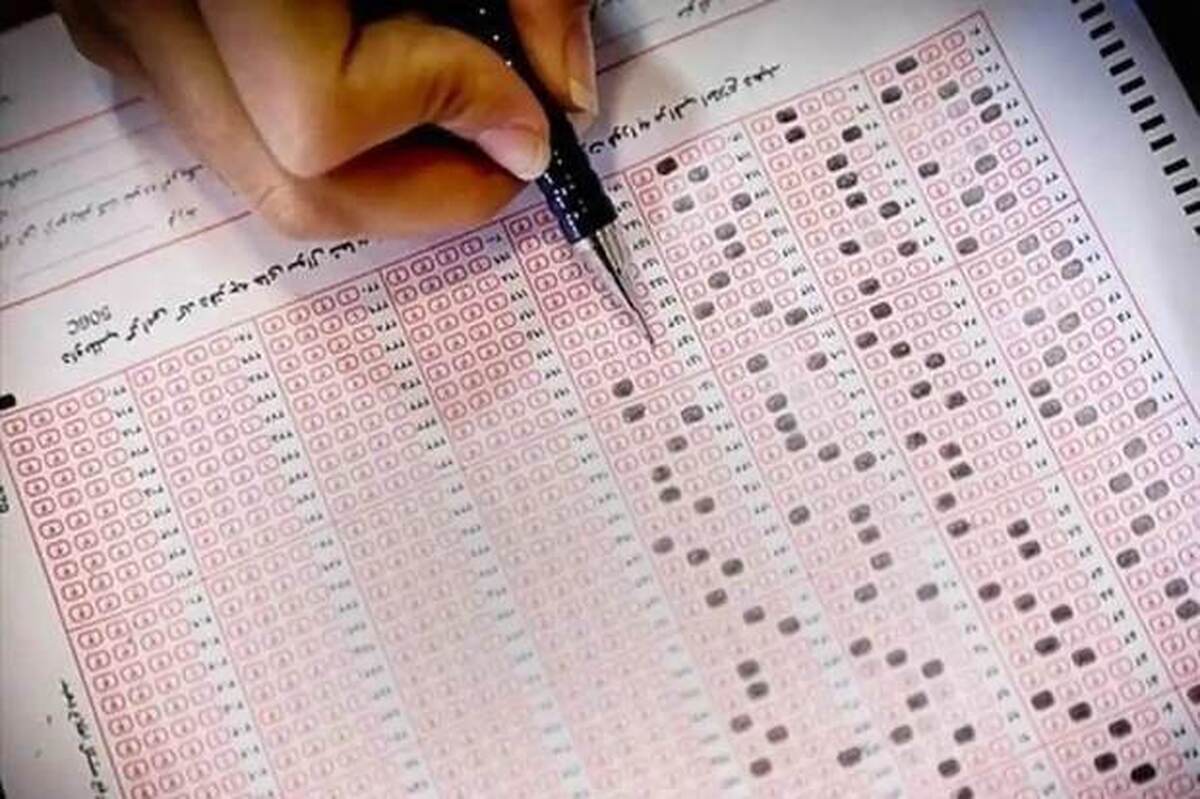 تاریخ کنکور ۱۴۰۵ اعلام شد + زمان ثبت نام