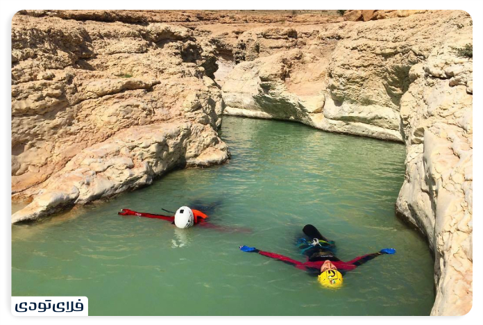 وجه تسمیه تنگه یا چله بوچیر