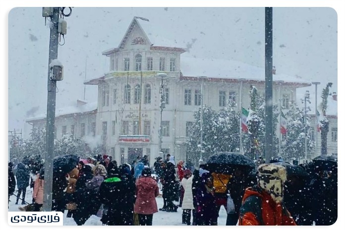 جاهای دیدنی رشت در زمستان