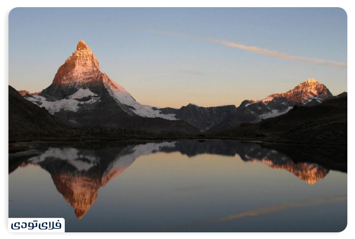 کوه ماترهورن و منطقه زرمات