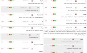 روایت کاربران خبرآنلاین از اتصال اینترنت بین‌الملل / اعتراض کاربران به بسته‌هایی که سوخت شد