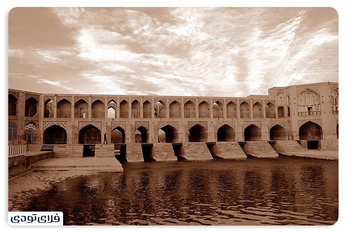 زاینده رود کجاست؟