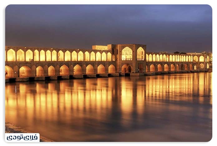 مسیر دسترسی به زاینده رود اصفهان