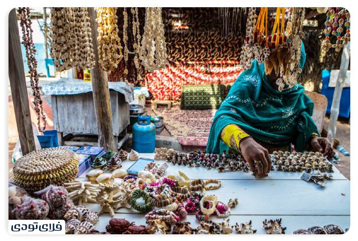 جزیره هنگام سوغات جزیره هنگام