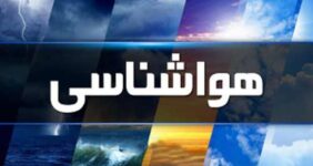 صدور هشدار هواشناسی برای تهران/ سامانه بارشی جدید در راه پایتخت