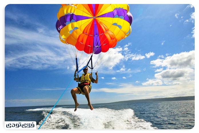 کلوپ دریایی ناتیلوس