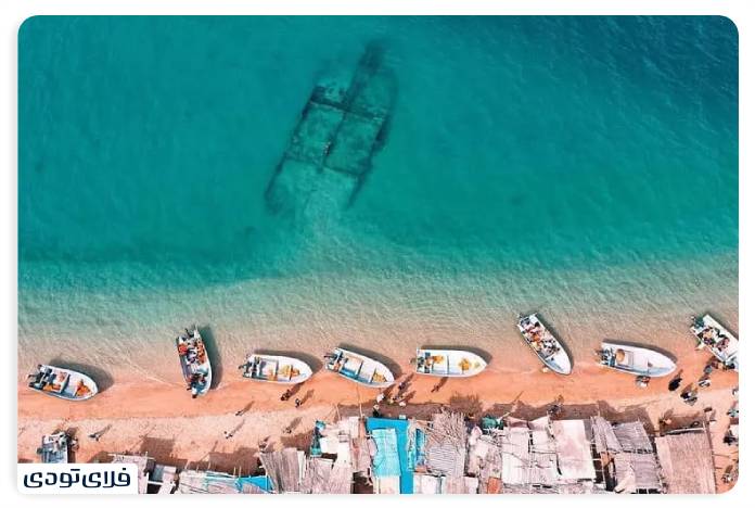 جزیره-هنگام-قشم