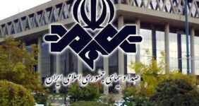 فراخوان ثبت نام آزمون استخدامی صدا و سیما ویژه بهمن ۱۴۰۴ / با مدرک کاردانی تا کارشناسی ارشد در تمامی رشته‌های تحصیلی استخدام شوید + لینک