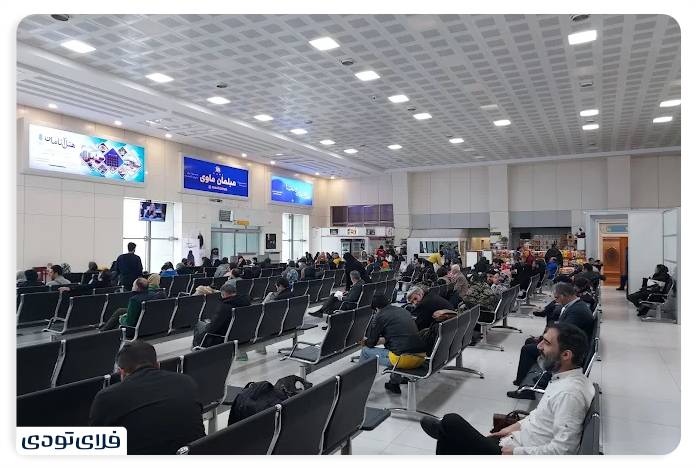 فرودگاه قشم | دروازه جزیره زیبای قشم