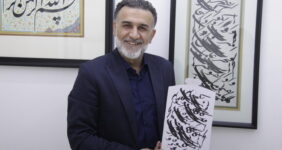 قرار نیست به خوشنویسی با قدمت ۱۵۰۰ ساله نگاه ژنتیکی و ارثی داشته باشیم