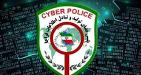 کاهش محسوس جرایم سایبری / رمز پویا هکرها را عقب راند