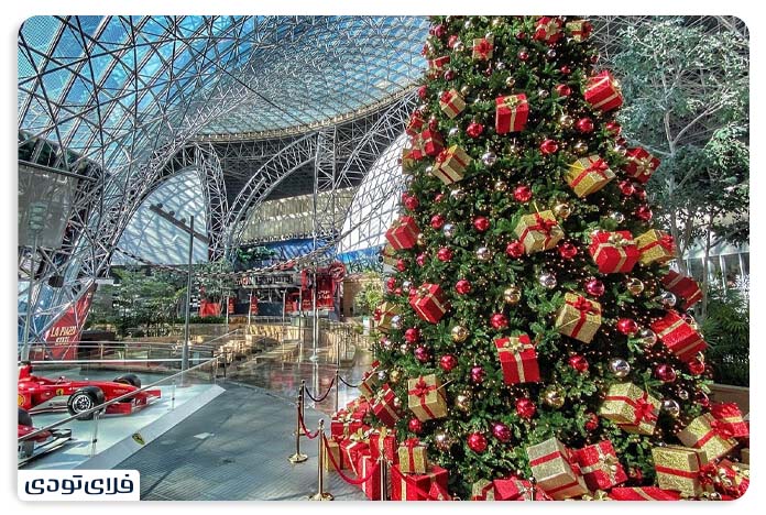 کریسمس 2026 کجا بریم؟