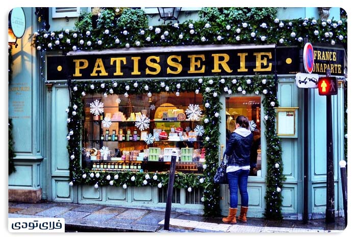 کریسمس 2026 کجا بریم؟