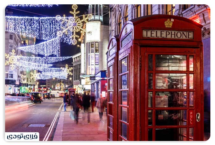 کریسمس 2026 کجا بریم؟