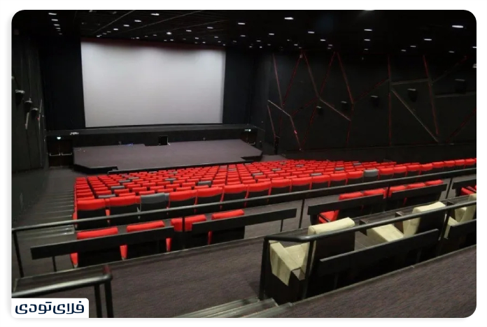 پردیس سینمایی کوروش