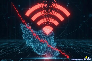 گزارش جدید نت‌بلاکس از وضعیت اینترنت کشور / چهاردهمین روز «خاموشی اینترنت»