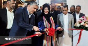 یازدهمین نمایشگاه سراسری صنایع‌دستی در زاهدان افتتاح شد