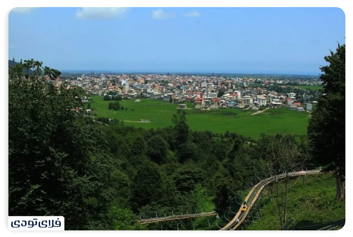 پارک جنگلی سیاهداران