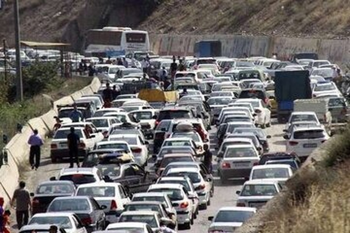 آخرین وضعیت ترافیکی محورهای کشور / سه آزادراه پرترافیک گزارش شد