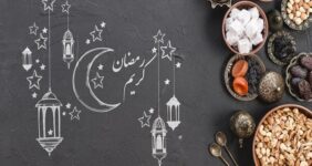 از خرما و آب ولرم تا پرهیز از غذای چرب؛ نسخه طب ایرانی برای روزهداران از خرما و آب ولرم تا پرهیز از غذای چرب؛ نسخه طب ایرانی برای روزهداران