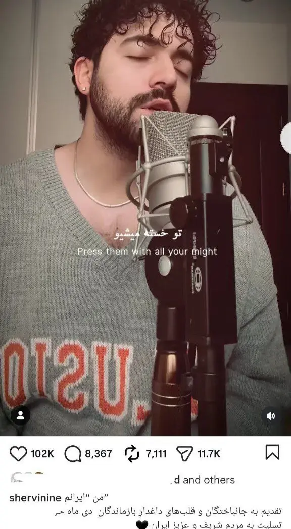 استقبال میلیونی از آهنگ تازه شروین حاجی پور