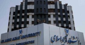 اطلاعیه دانشگاه آزاد درمورد برگزاری کلاس‌های حضوری