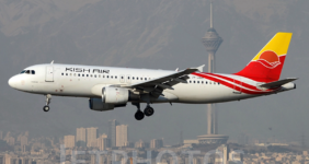 اعتراض نماینده هرمزگان به واگذاری کیش‌ایر به بخش خصوصی