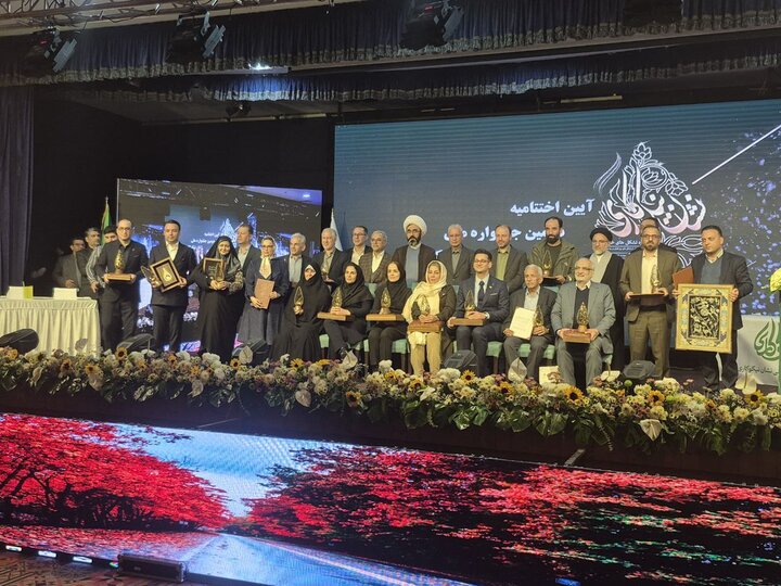 اعطای نشان ملی نیکوکاری به کانون هموفیلی ایران