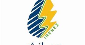 افزایش 40درصدی ارزش معاملات بین‌الملل بازار فیزیکی بورس انرژی