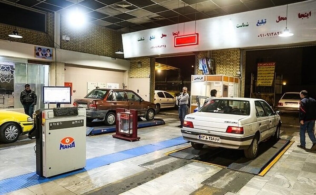 افزایش ساعت کاری مراکز معاینه فنی در ماه رمضان/ دارندگان خودرو بخوانند