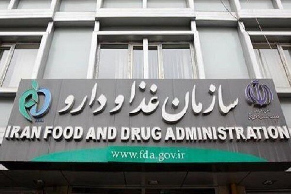 اولتیماتوم سازمان غذا و دارو به مسئولین فنی