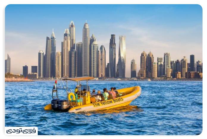 تفریحات دبی تفریح خانوادگی در حوالی سواحل دبی