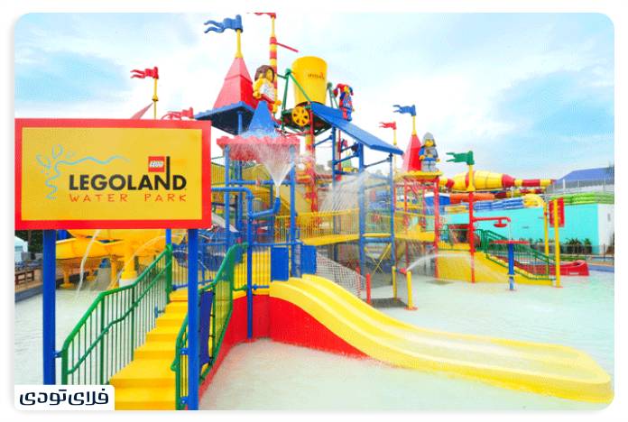 تفریحات دبی پارک آبی لگولند دبی