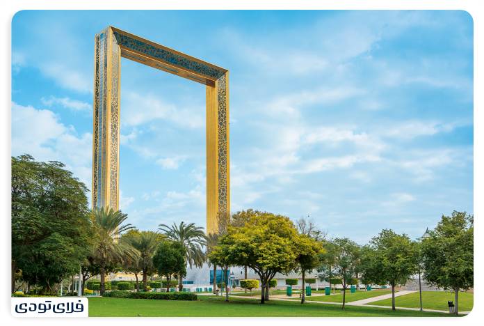 تفریحات دبی وسیعترین پارکهای دبی