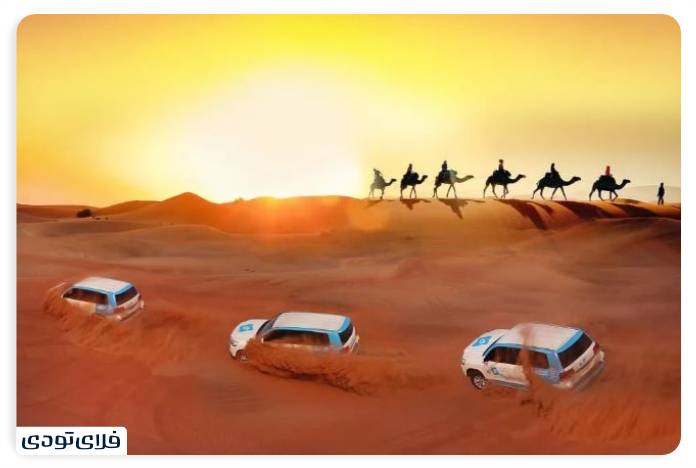 تفریحات دبی مجتمع تفریحی تریل زون