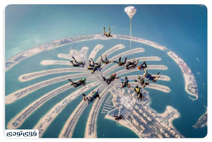 تفریحات دبی اسکای دایوینگ