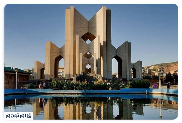 جاهای دیدنی تبریز مقبره الشعرا تبریز
