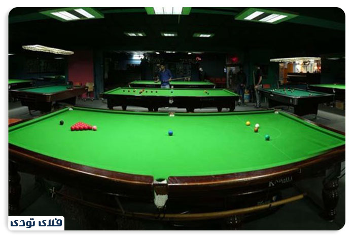 باشگاه انقلاب سالن بیلیارد باشگاه انقلاب