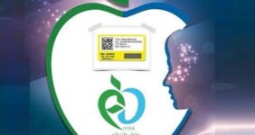 برنامه عملیاتی سازمان غذا و دارو مورد بررسی قرار گرفت 