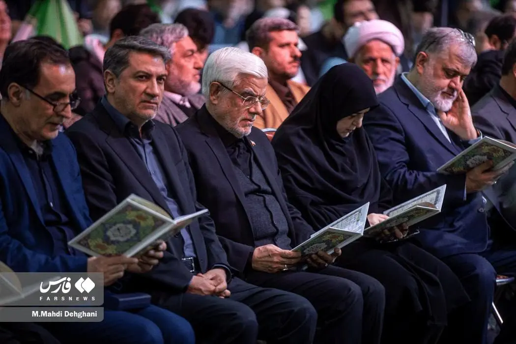 برگزاری مراسم چهلم جان‌باختگان دی ماه توسط دولت+ عکس